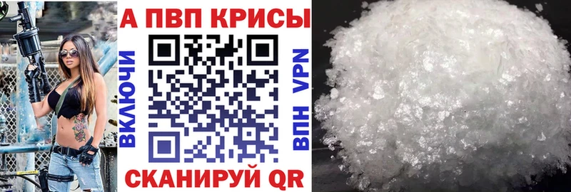 Где можно купить наркотики Харовск Бутират АМФЕТАМИН Меф мяу мяу Конопля