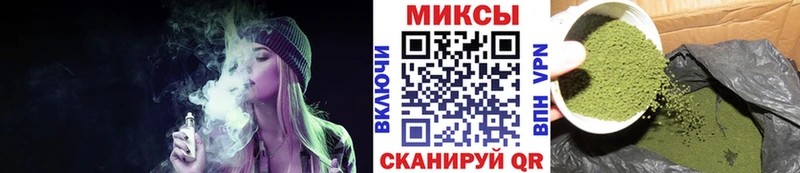 купить наркоту  Харовск  БУТИРАТ оксибутират 