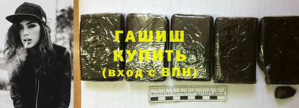 apvp Нягань