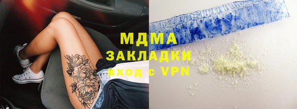 apvp Нягань