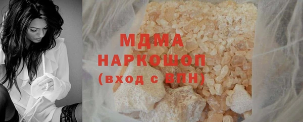 apvp Нягань