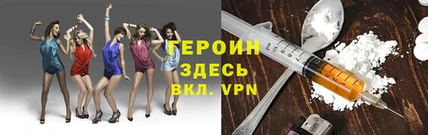 apvp Нягань