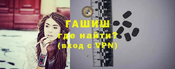 дурь Валуйки