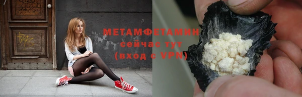 apvp Нягань