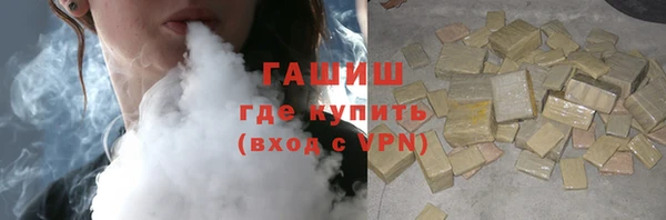 наркотики Усинск