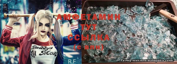 apvp Нягань