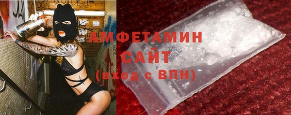 твердый Бутурлиновка