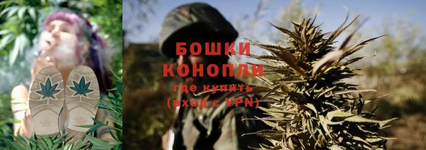 герыч Нязепетровск