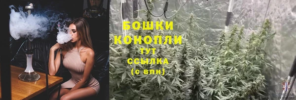 герыч Нязепетровск