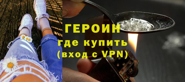 apvp Нягань