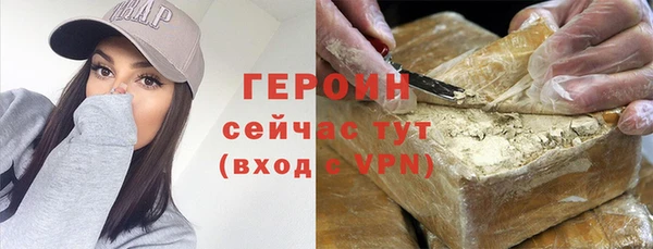 apvp Нягань