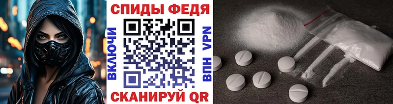 блэк спрут онион  Харовск  Первитин винт  как найти наркотики 
